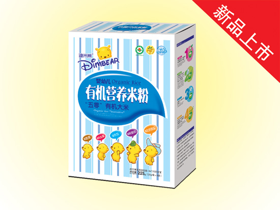 �����܋��׃��ЙC�I�B�׷ۺ��b