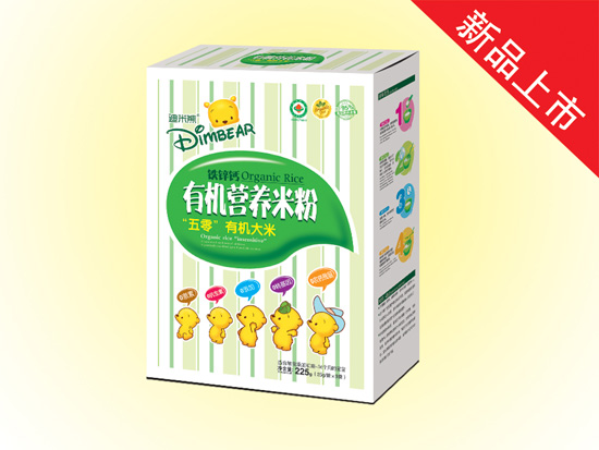 �������F�\�}�ЙC�I�B�׷ۺ��b