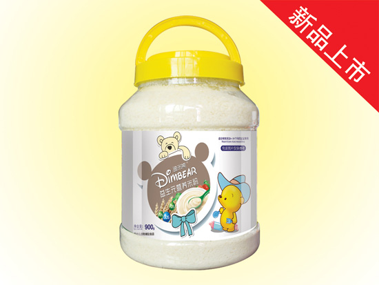 ������900�ˣ�����ԪͰ�b��