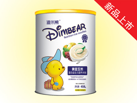 �S�����ף���(f��)������ԪͰ�b��