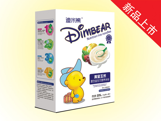 �������S�����׏ͺ�����Ԫ���b��