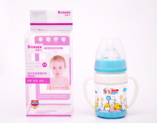 尚嬰兒寬口雙層玻璃奶瓶100ML藍色