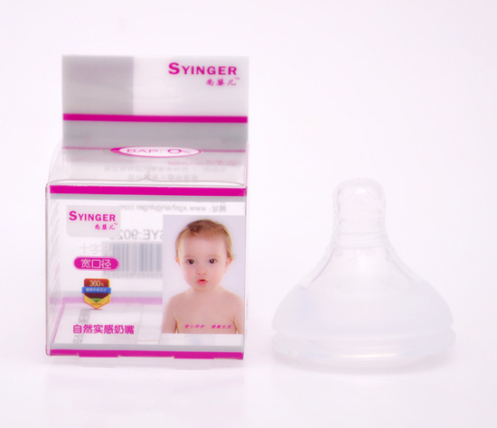 �Ћ냺��Ȼ��������