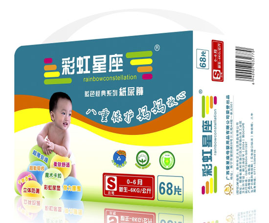 �ʺ������{(l��n)ɫ��(j��ng)�伈��ѝS�a68Ƭ