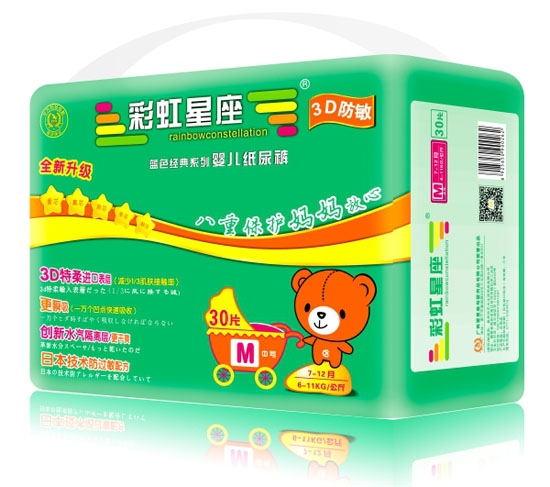 �ʺ�����3D����냺����ѝM�a30Ƭ