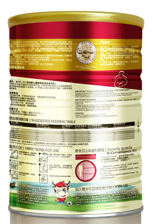 ��ؐ�����b�^��냺�䷽�̷�2��