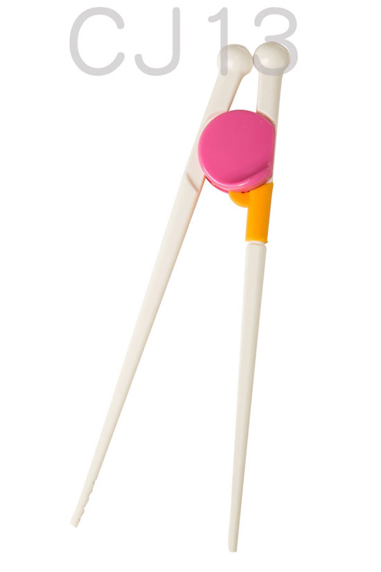 ����냺��