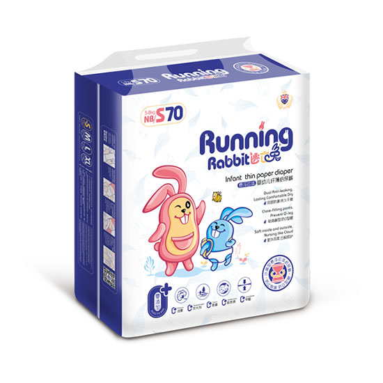 逃亡圖嬰幼兒紙尿褲S70片