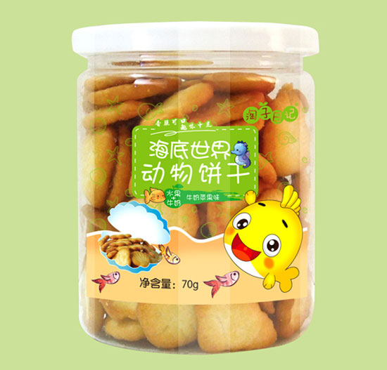 ������ӛ�����ţ���O��