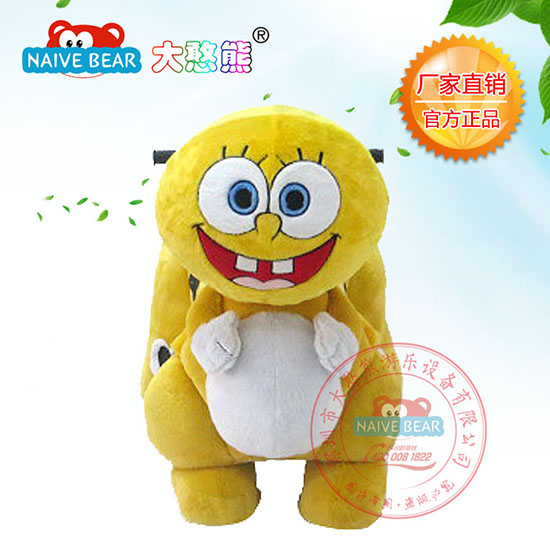 ���ܺ��d������ż��ë�q܇