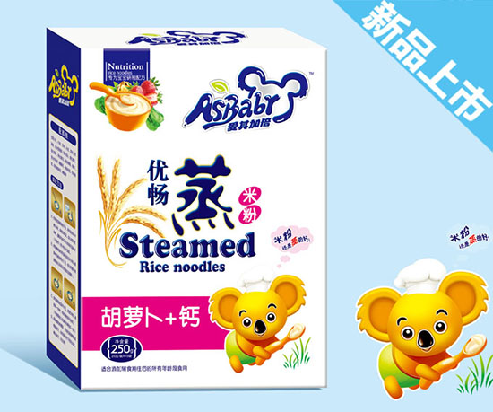 ����ӱ����}��+�}���׷�