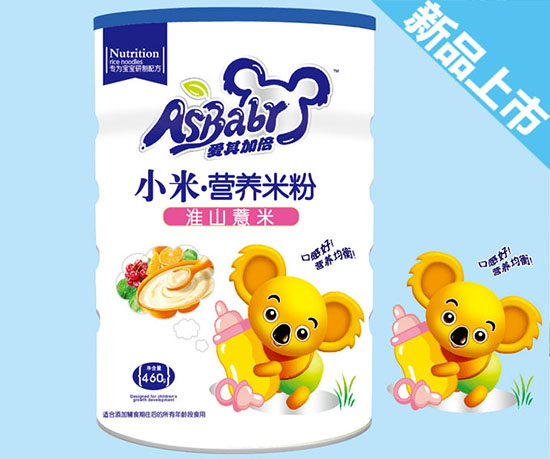 ����ӱ���ɽ޲��С�נI�B(y��ng)�׷�