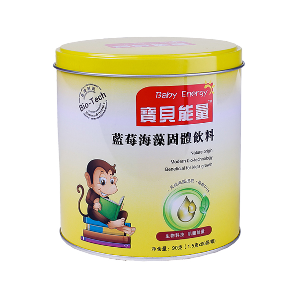 寶貝能量藍莓海藻粉