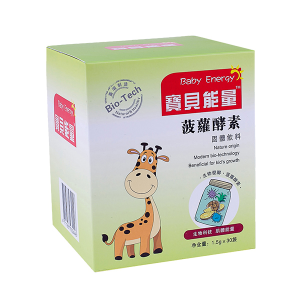 寶貝能量菠蘿酵素粉