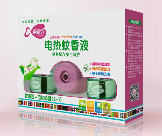 �ϋ뷻늟�����Һ�����b