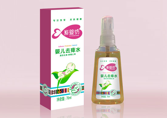 �ϋ뷻�냺ȥ��ˮ