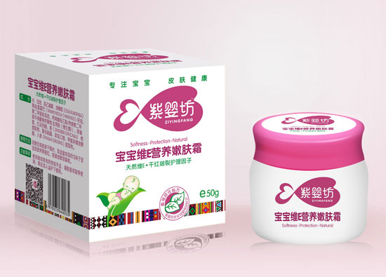 紫嬰坊寶寶維E營養(yǎng)嫩膚霜