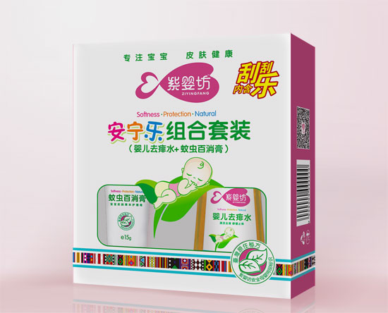 �ϋ뷻�������M�����b���냺ȥ��ˮ+���x�����ࣩ