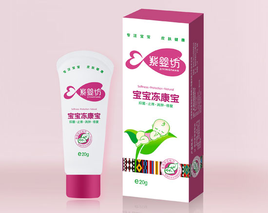 紫嬰坊寶寶凍康寶