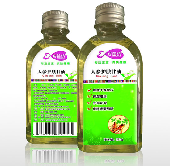 �ϋ뷻�˅��o�w����