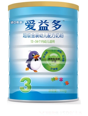 ����೬�����b�׃��̷�3��900g