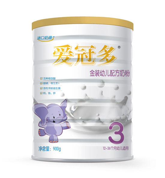 �۹ڶ���b�׃��䷽�̷�3��900g