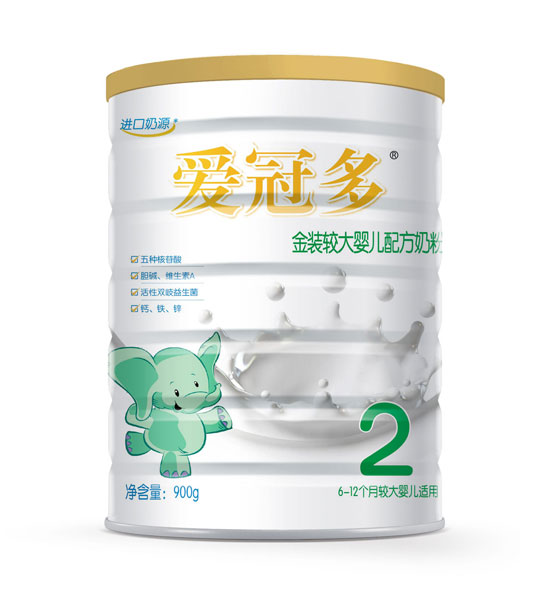 �۹ڶ���b�^��냺�䷽�̷�2��900g