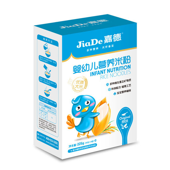 �ε�ԭζ���׃��I�B(y��ng)�׷�