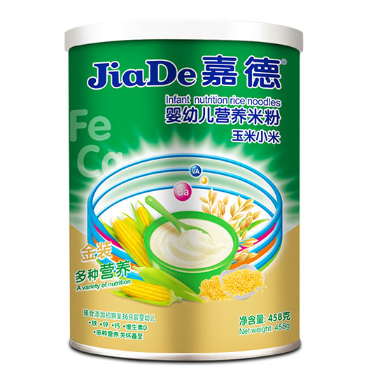 �ε�����С���׃��I�B(y��ng)�׷�458G