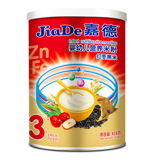 �ε¼t�����׋��׃��I�B�׷�458G