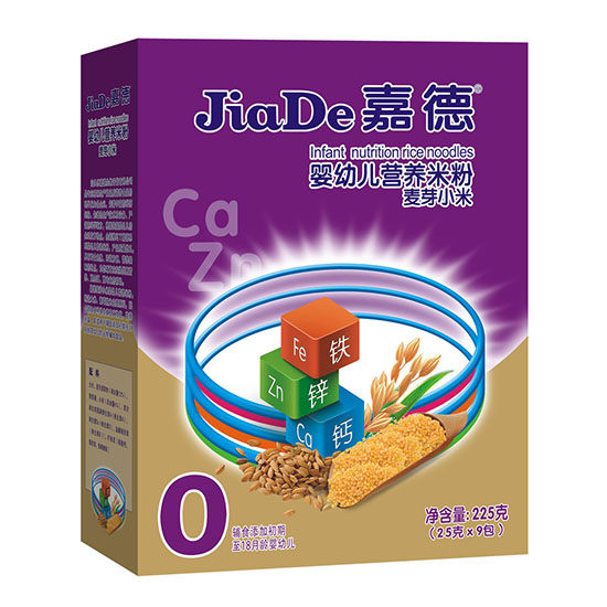 �ε���ѿС�����׃��I�B�׷�