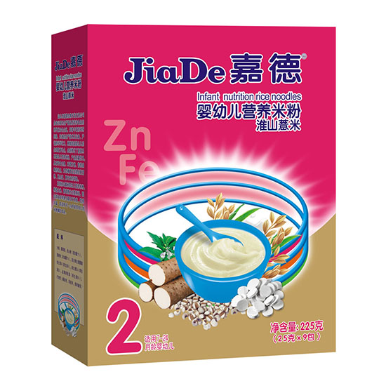 �ε»�ɽ޲�׋��׃��I�B(y��ng)�׷�