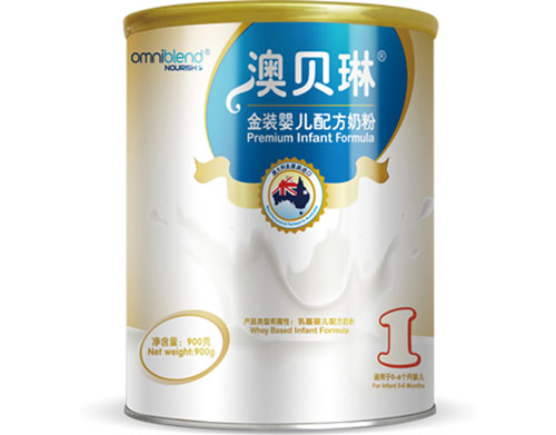澳貝琳金裝嬰兒配方奶粉1段