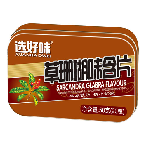 �x��ζ��ɺ��ζ��Ƭ