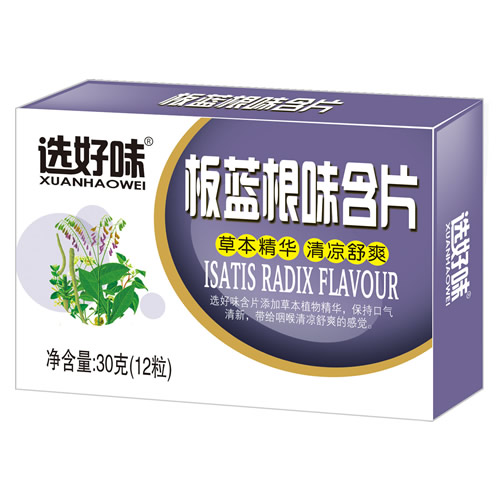 �x��ζ���{��ζ��Ƭ