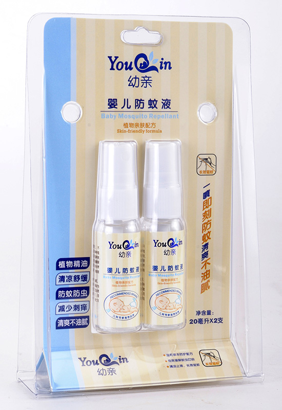 ���H�냺����Һ20ml+20ml