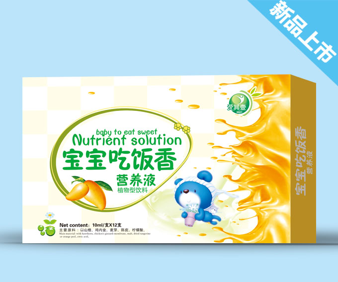愛其壹寶寶吃飯香營養(yǎng)液