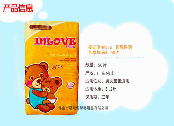 ��֪��S�a�냺����ѝ