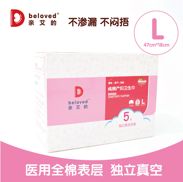 �H���ļ��ޮa�D�l����L̖