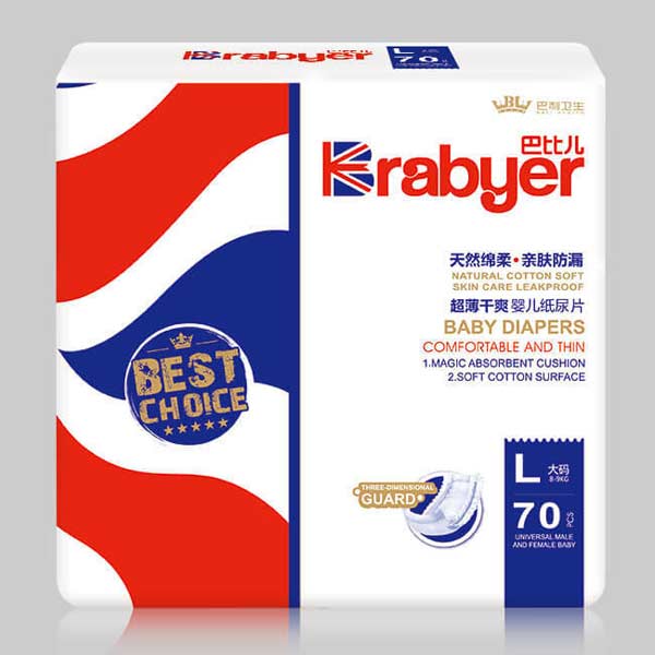 �ͱȃ�������ˬ�냺����ƬL�a70Ƭ