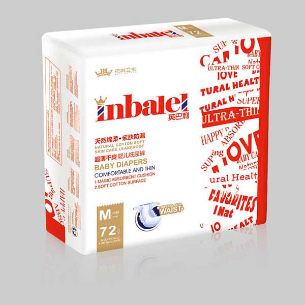 Ӣ����������ˬ�냺����ѝM�a72Ƭ