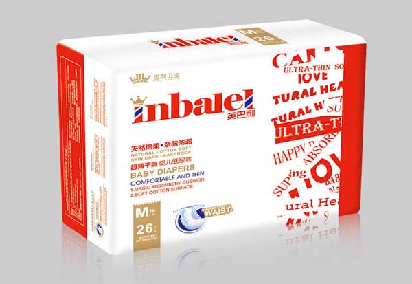 Ӣ����������ˬ�냺����ѝM�a26Ƭ