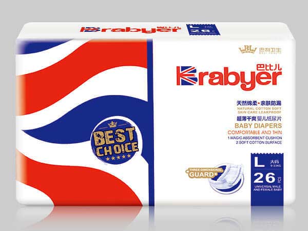 �ͱȃ�������ˬ�냺����ƬL�a26Ƭ