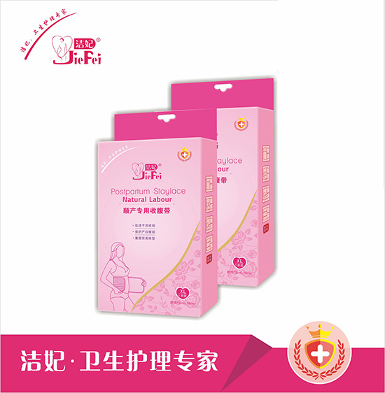 ���� 혮a(ch��n)�����ո���