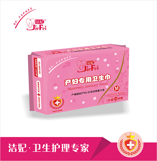 �����a(ch��n)�D�����l(w��i)����