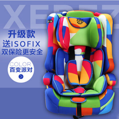 雪利9月-12歲兒童安全座椅升級款百變派對