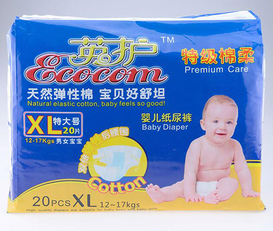 Ӣ�o����ѝXL�ش�̖20Ƭ