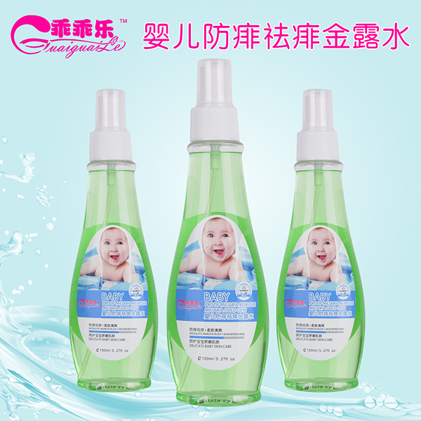 �ԹԘ��냺����ȥ���¶ˮ