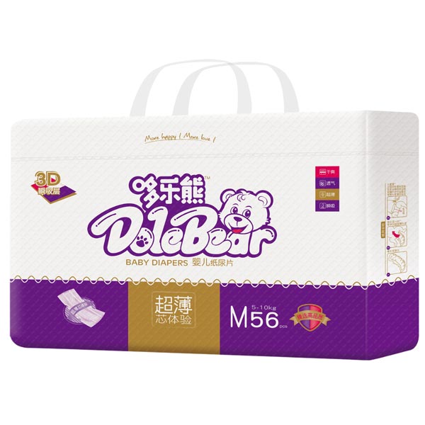 哆樂熊超薄紙尿片M56