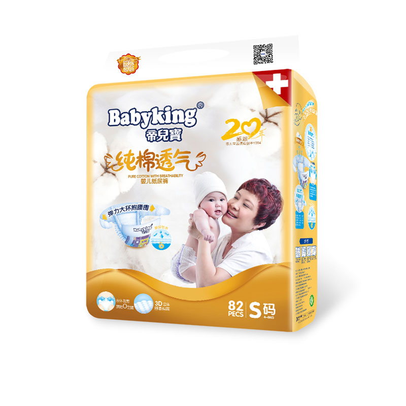 �ۃ�������ѝS82